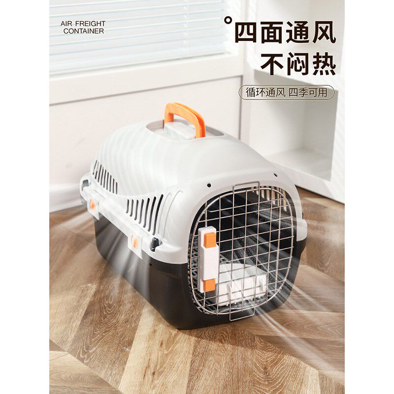 航空箱猫咪外出包便携兔子狗狗背包大容量宠物猫笼子狗笼子猫箱