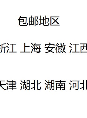 一次性豆浆纸杯子带盖加厚现磨豆浆打包杯9A12A14A16A 包邮可定制