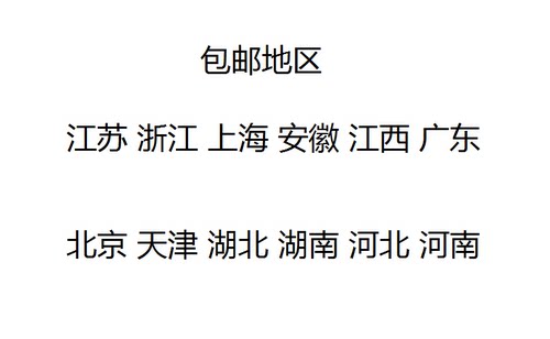 一次性豆浆纸杯子带盖加厚现磨豆浆打包杯9A12A14A16A 包邮可定制