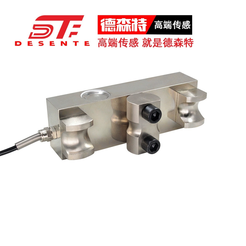 德森特线缆张力传感器钢丝绳称重旁压式重量高精度拉压力传感器