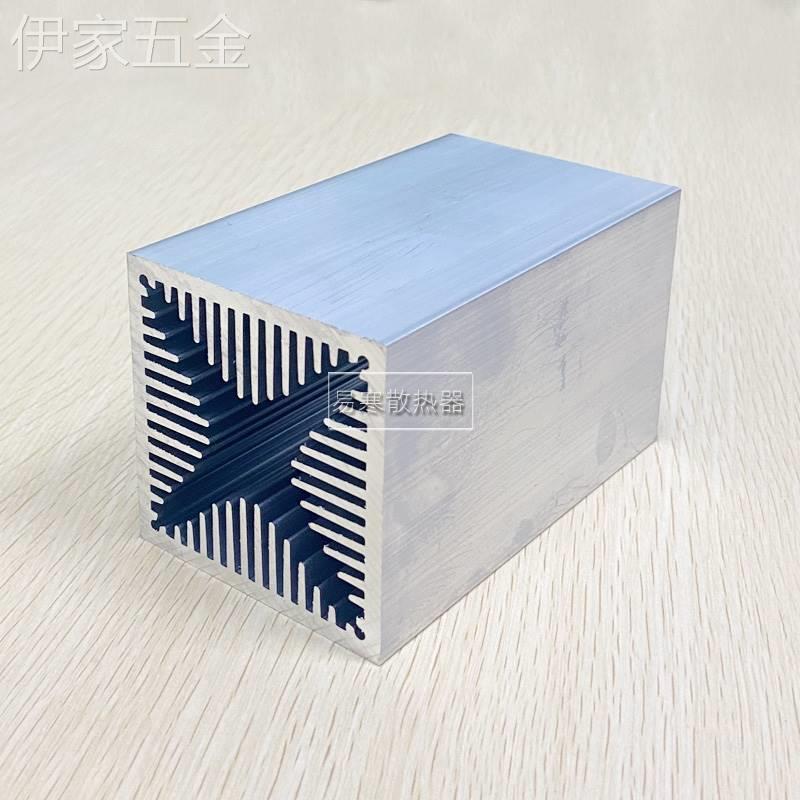 三极管散热片带风扇60*60*100强效电子管散热器风冷铝散热定做