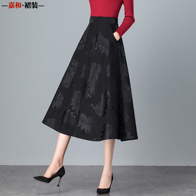 2024秋季新款黑色暗花高腰A字裙半身裙中长款大摆舞裙中年女裙子