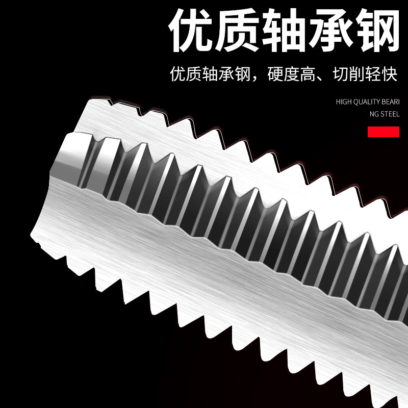 手用丝锥螺纹螺牙锥攻丝套丝工具M3 M20罗纹手动攻丝开牙器丝攻