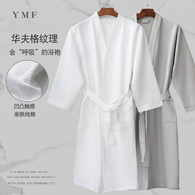 睡袍女夏薄款情侣棉睡衣男浴衣春秋夏季睡裙男士新款纯棉浴袍男