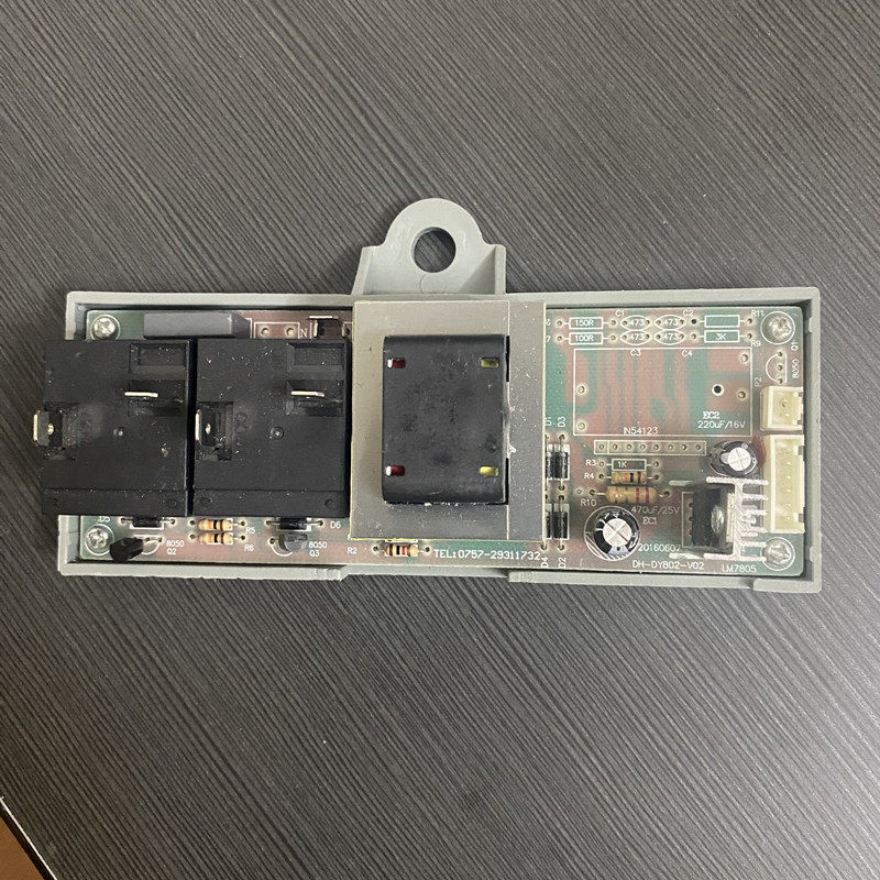适用速热奇电热水器主板DH-DY802-V02电源板显示器DH-208-V01主控