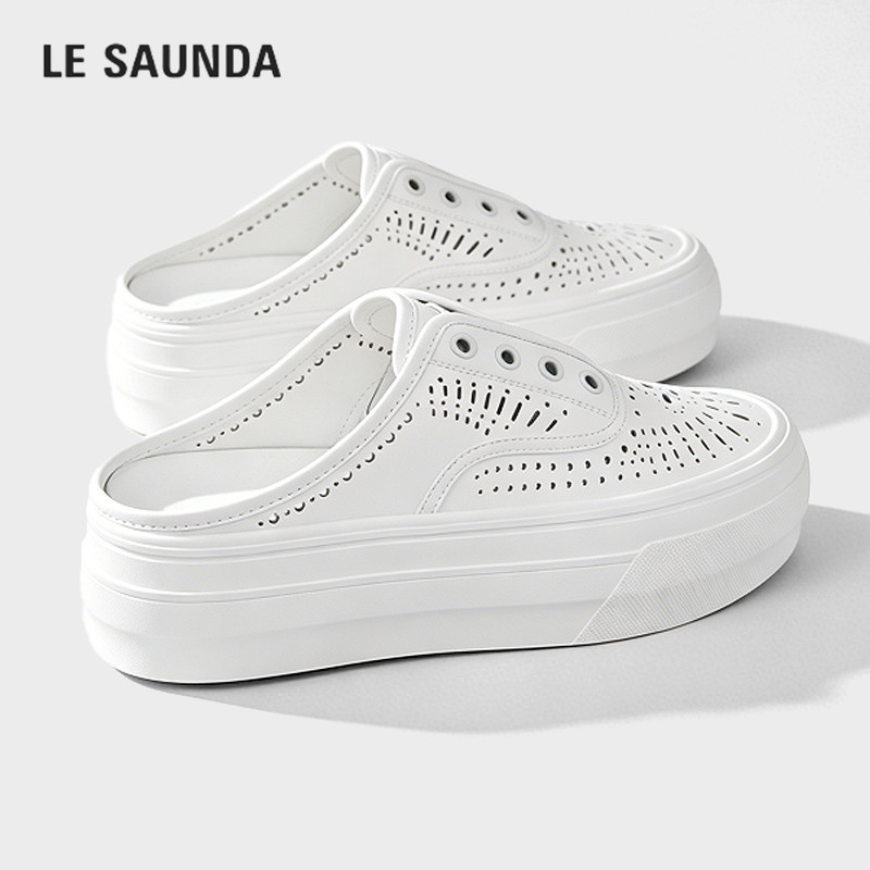 LESAUNDA/莱尔斯丹百搭透气板鞋