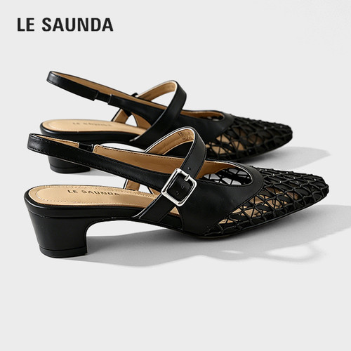LESAUNDA/莱尔斯丹一字带凉鞋