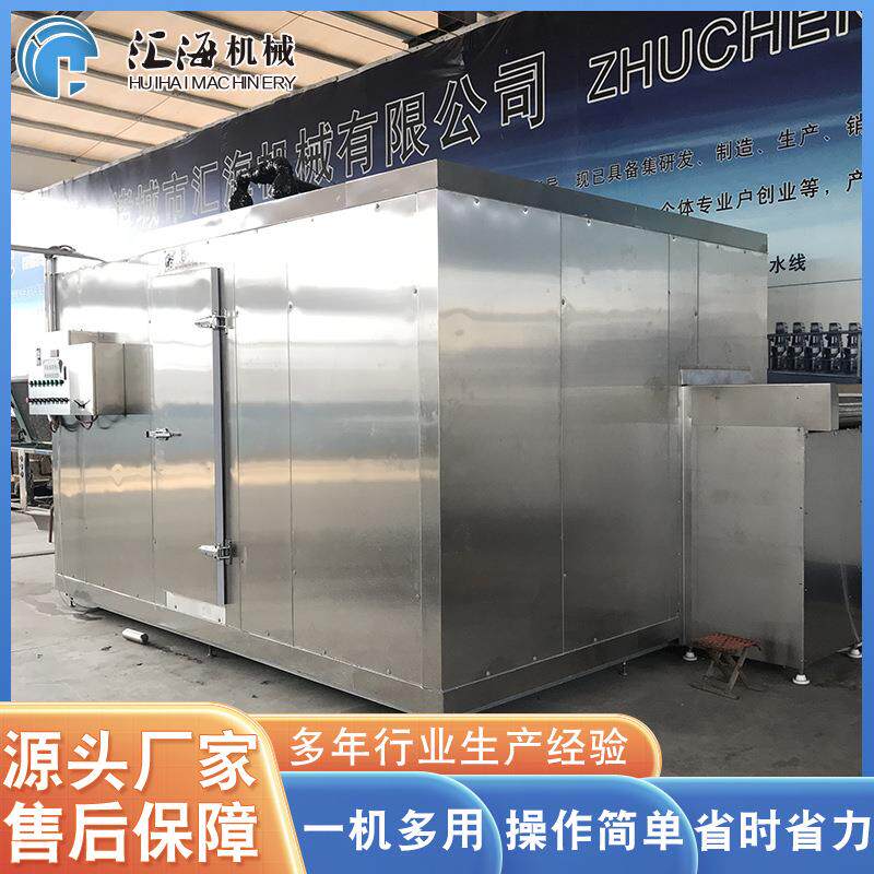 蘑菇速冻流水线定制 猴头菇白蘑菇清洗漂烫流态化速冻机全程指导