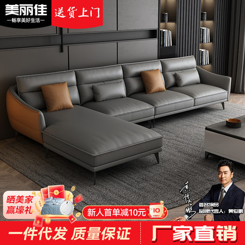 意式极简纳帕皮沙发直排北欧客厅轻奢家用贵妃组合网红款皮艺