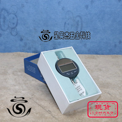 A069*DIGITAL INDICATORS 数显千分表精度0.001指示表0-10-12.7-2
