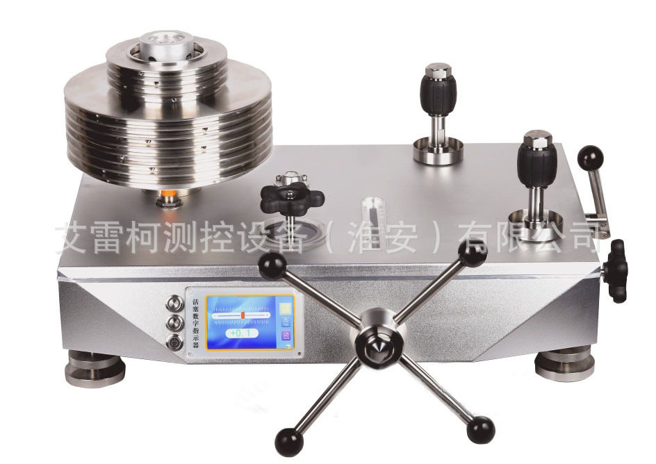 艾雷柯ALKF912活塞式压力计0.01级新规程活塞压力测试器1~60MPa