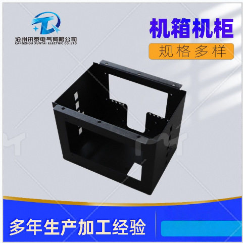 钣金机箱机柜批发电脑不锈钢供货加厚防弱网络服务器机台柜电阻箱