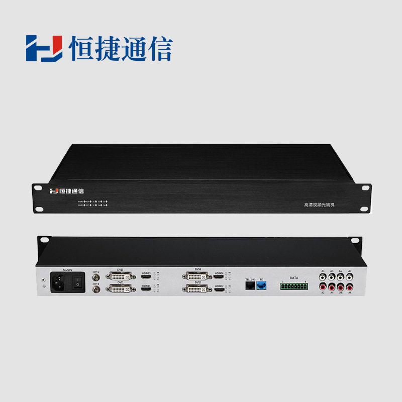 高清多业务2路4路双向HDMI电线扎带/束线带