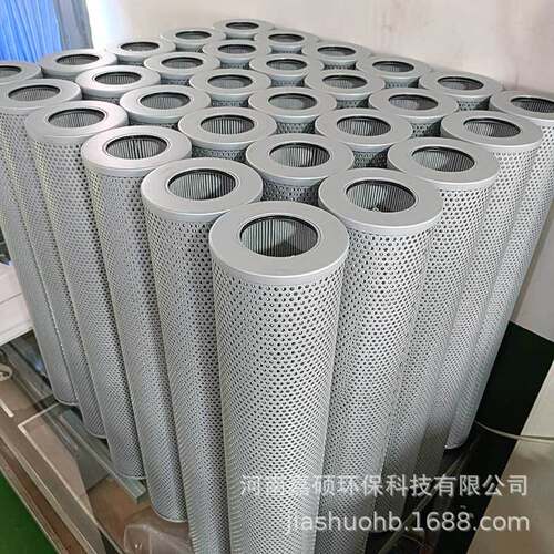FAX-1000×3   工程机械设备燃油过滤  嘉硕环保