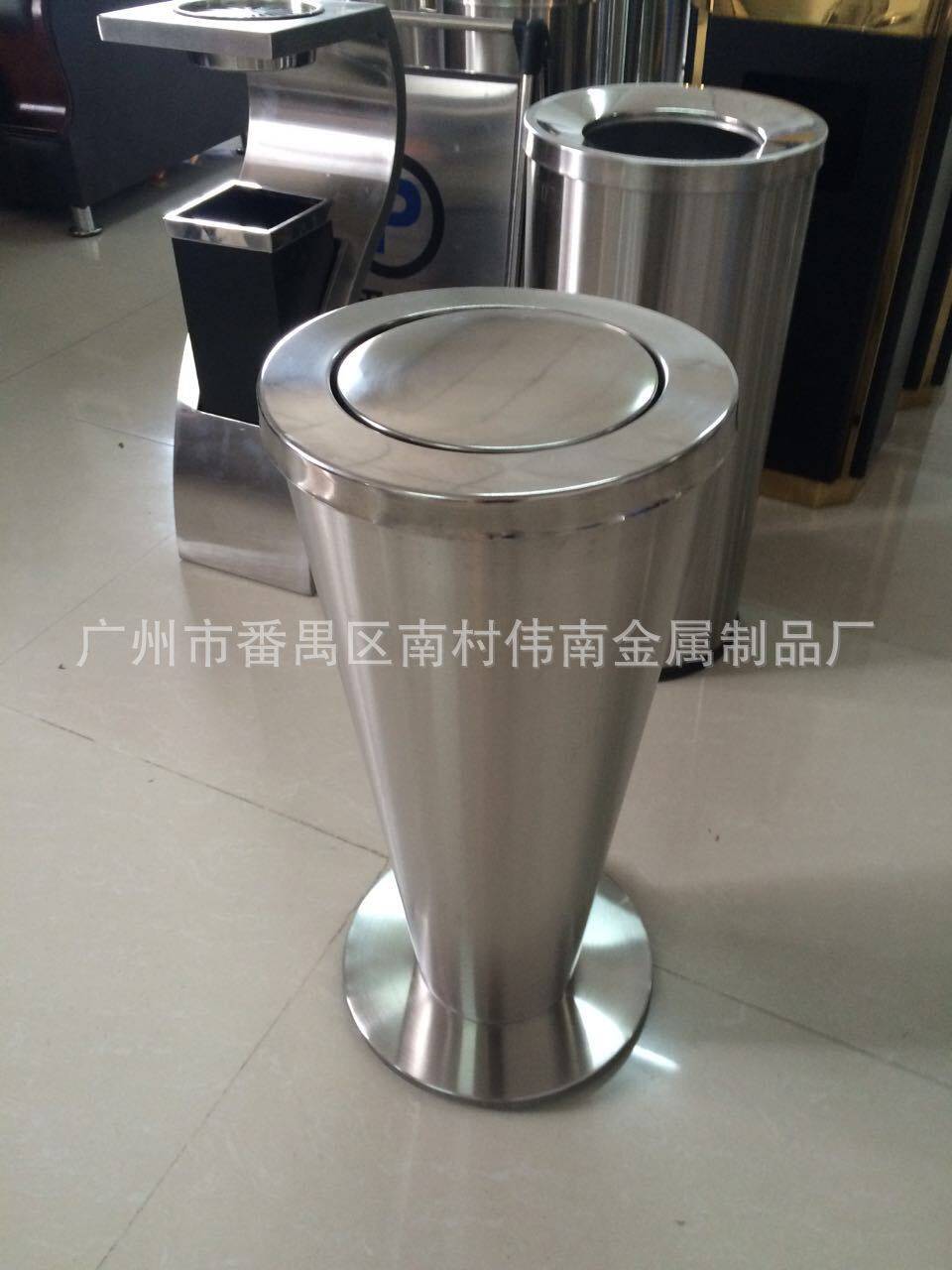 厂家直销商场银行宾馆小区物业酒店用品不锈钢圆锥翻盖室内垃圾桶