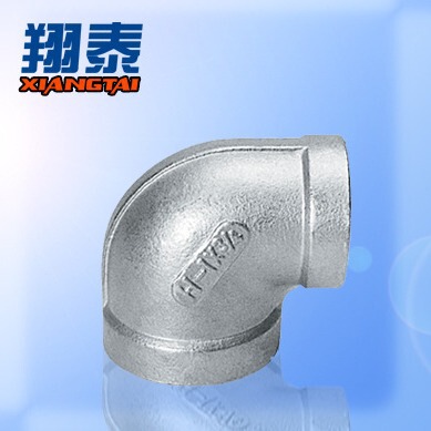 不锈钢异径弯头大小头REDUCE ELBOW SS304内丝螺纹