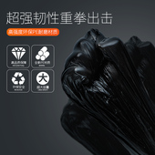 一次性黑色大垃圾袋加厚大号 超大酒店环卫特大号塑料袋大码