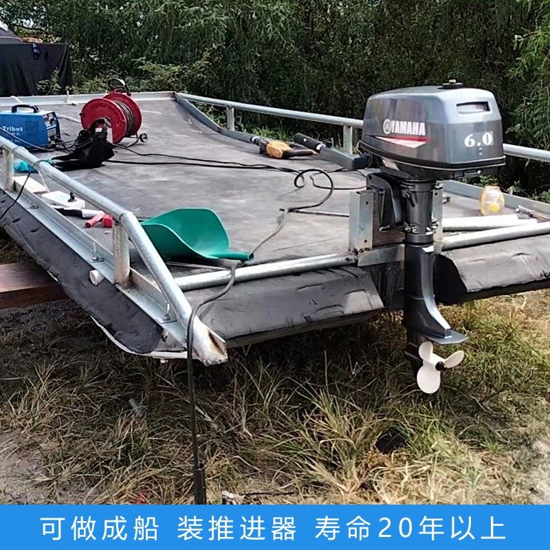 养殖撒网泡沫平板船钓鱼浮台eva大浮力鱼塘船用鱼实心加厚救生艇