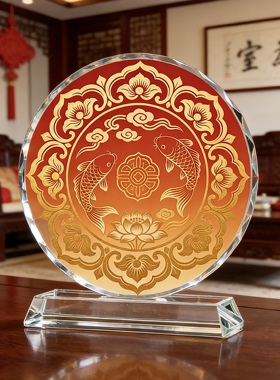 莲花锦鲤好运连连送礼水晶摆件