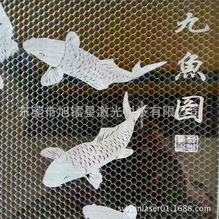 640手机壳打孔机亚克力木板diy激光雕刻机便携式 小型激光水切割机