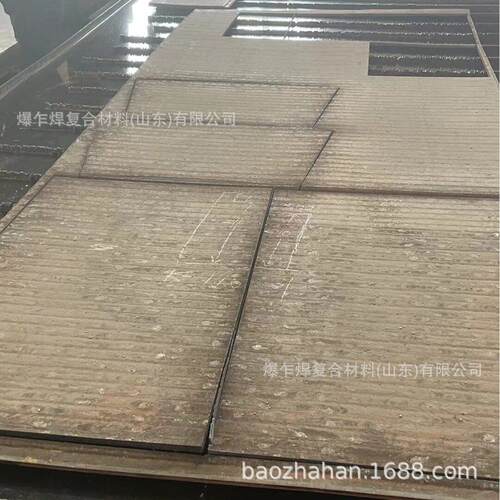 堆焊铬碳化硅合金复合钢板8+6 12+8UP双金属耐磨板激光切割