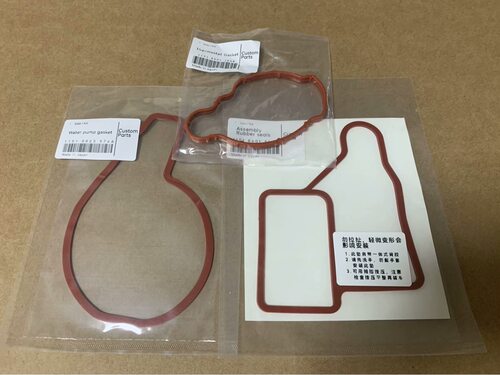 适用宝马F45 F54F39F60水泵垫节温器垫水泵底座垫三件11518601366