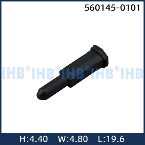 560145-0101盲堵汽车防水连接器 接插件端子 对插车用公母线束