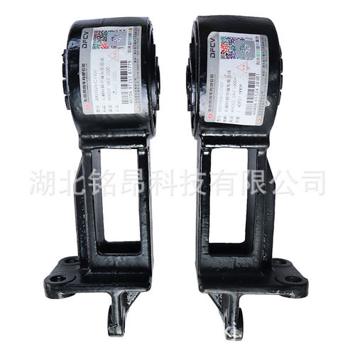 东风天锦EQ1120GA左右翻转臂带橡胶套总成5001025/5001026-C1101