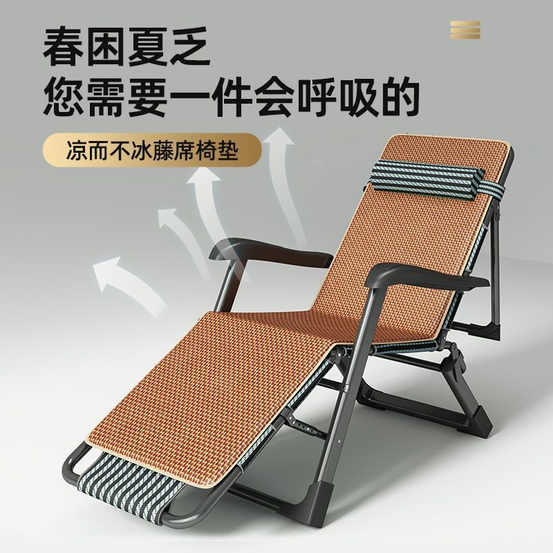 躺椅夏天坐睡两用办公室折叠午休床家用阳台休闲靠背椅子2025新款图片