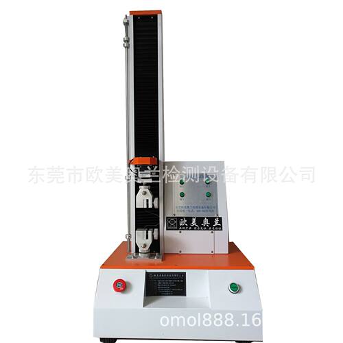 电脑式小型拉伸撕裂剥离强度机