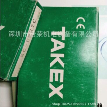 FT5FC10日本竹中TAKEX全新原装正品出售