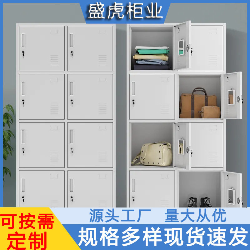 工厂员工置物铁皮更衣柜健身房浴池储物更衣柜车间不锈钢更衣柜图片