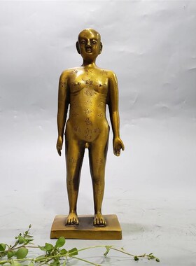 纯铜针灸铜人中医小铜人经络穴位人体模型古代中医摆件装饰老物件