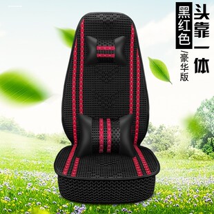 通用坐垫 红岩杰狮c500M100新金刚自卸货车三一水泥搅拌座椅套四季