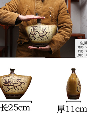 新中式仿古风陶瓷入户进门玄关隔断书柜博古架办公室小摆件装饰品