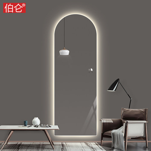 伯仑 轻奢全身镜无框穿衣镜落地镜卧室壁挂墙立体镜拱门LED带灯镜