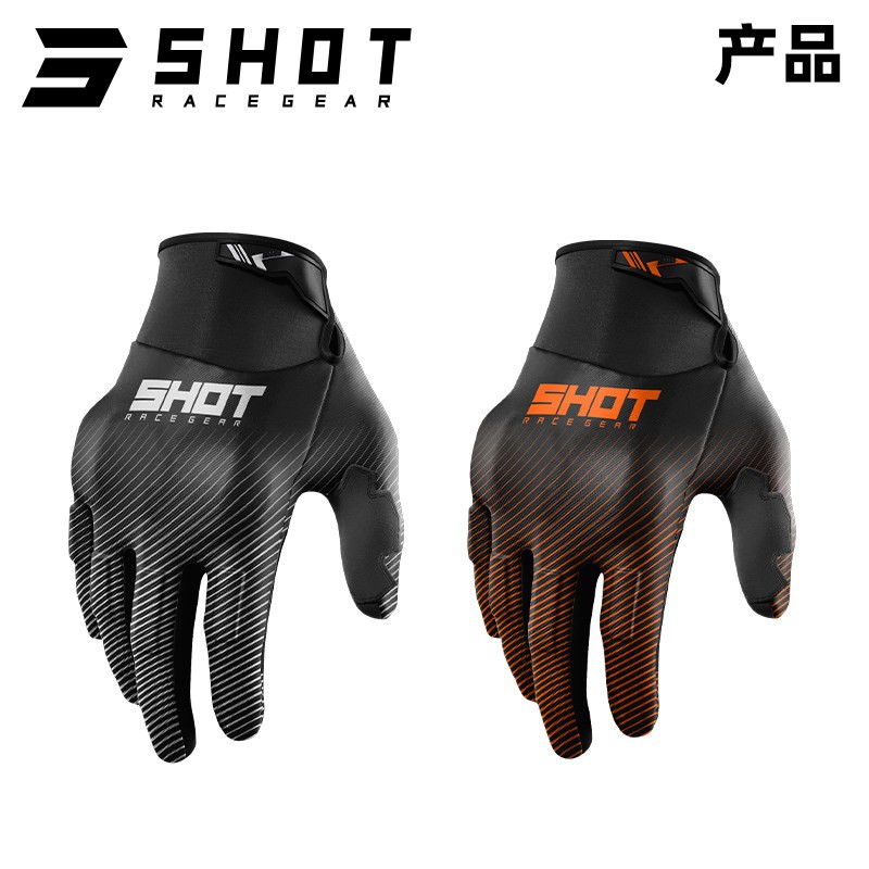跃骑越野法国肖特SHOT Drift rim手套摩托山地车骑行指节防护耐用