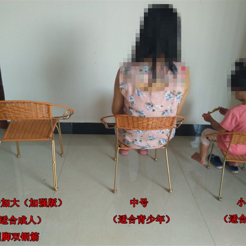 时尚阳台休闲藤椅居家小腾椅铁艺简约藤椅小椅子小凳子铁艺靠背椅