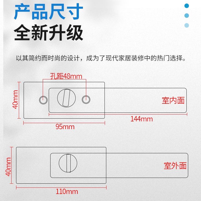 办公室无边框玻璃门锁高端全金属执手缺平口高隔断单开子母门把手
