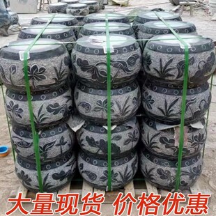 石墩子底座仿古柱顶柱基石柱墩石筑基石柱础石木柱石鼓底座包柱石