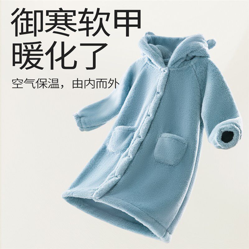 【绒绒】儿童睡袍中小童睡衣男女宝宝秋冬季保暖家居袍珊瑚绒浴袍