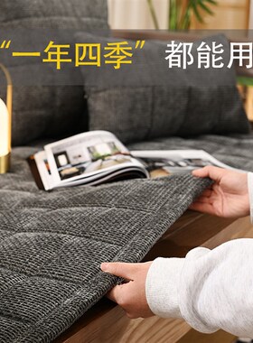 简约沙发垫20024新款红实木沙发坐垫四季通用机洗水洗座垫可定制