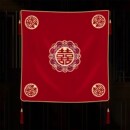 饰 祥云喜系列桌旗结婚茶几布餐桌床头柜盖布抱枕坐福垫椅垫婚房装