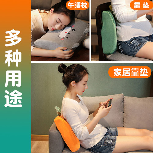 护腰靠垫办公室腰靠记忆棉腰垫靠背座椅孕妇垫椅子腰靠枕汽车腰枕