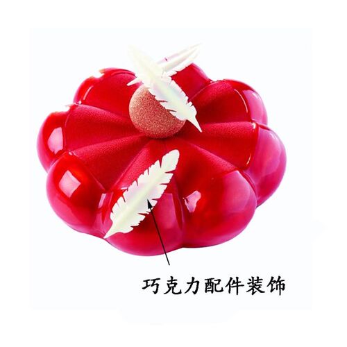 出口不锈钢巧克力羽毛刀树叶巧克力装饰件烘焙厨房刀蛋糕装饰工具