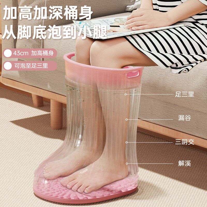 泡脚桶家用冬天加高深桶过小腿保温中药蒸熏恒温泡脚鞋按摩过膝盖