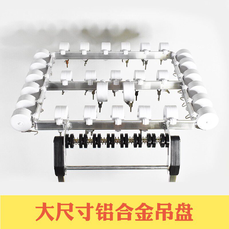 新款方管吊杠支架智能数码烫发机拉线盒支架大尺寸铝合金方框吊盘