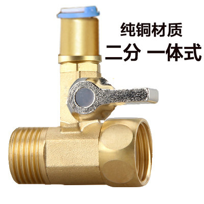 净水器三通球阀一体纯水机接头 4分进水开关2分3铜不锈钢角门阀
