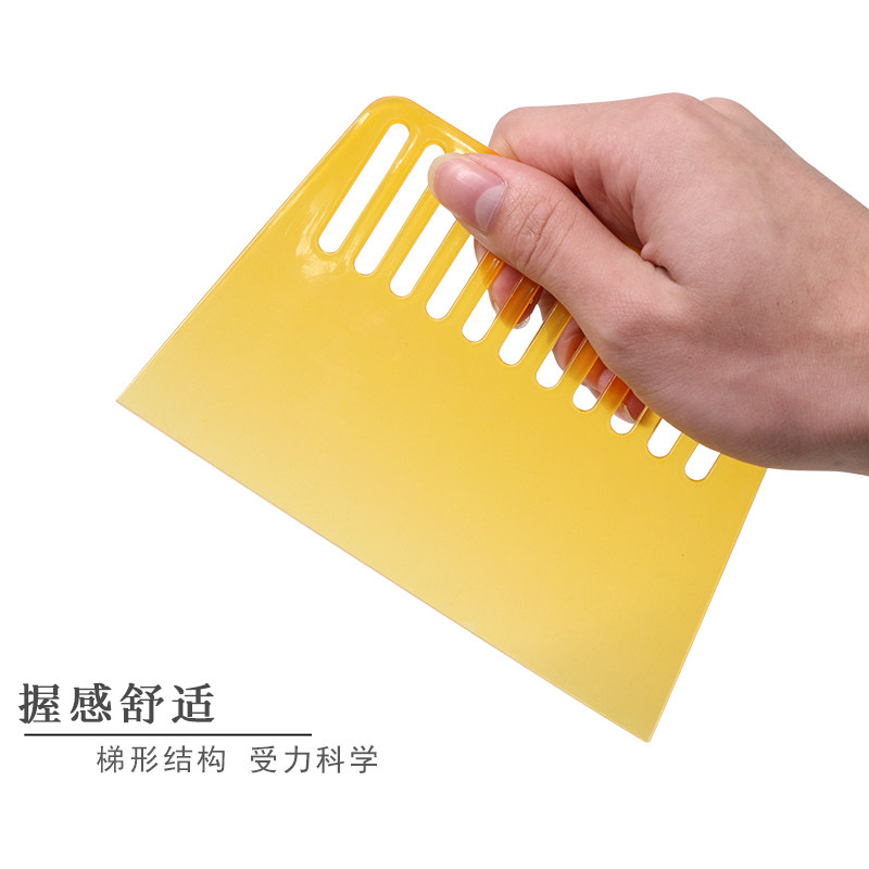 优质黄色塑料刮子油画制底刮板刮刀画框画板找平打磨工具砂纸砂架图片