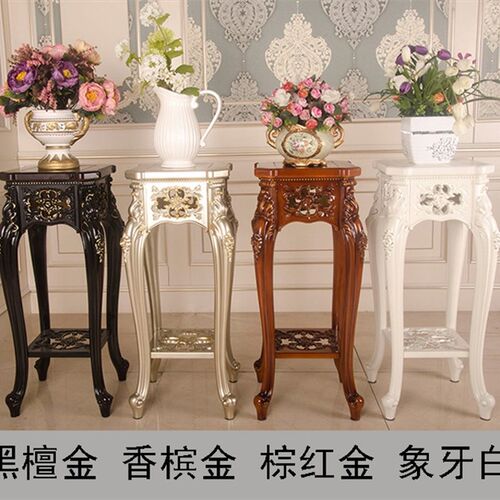 香槟金花架欧式艺术奢华置物架室内客厅架子仿制实木雕花多层包邮